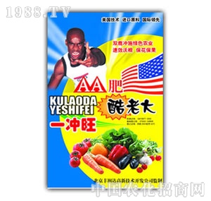 �W�P-���ϴ�һ�_��