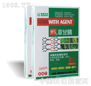 ���G�̌�-95%�ݸ���ԭ��