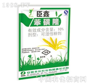 �S��(l��)�r(n��ng)��-����¡