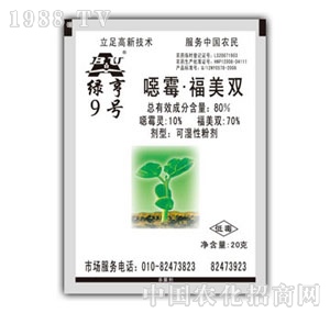 �G��-9̖(h��o)