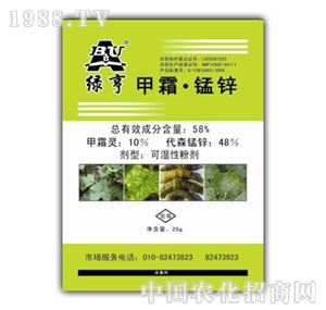 �G��-��˪�i�\