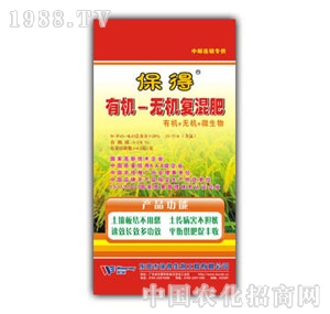 28%���Ïͻ�ʣ��ȣ�