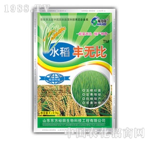 ��ԣ����-ˮ���S�o��