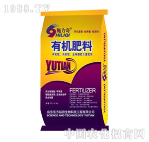 ��ԣ����-ʩ�����ЙC��