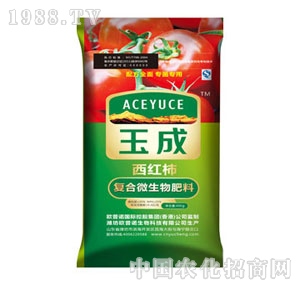 ��ɏͺ�΢����ʣ����t����