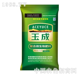 ��ɏ�(f��)��΢����ʣ�ͨ�ã�