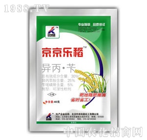 ���r(n��ng)����-������(l��)��