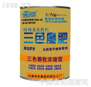 �A�r-��ɫħ��