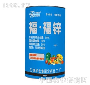 �A�r-80%�����\