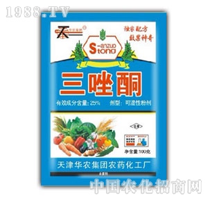 �A�r-25%����ͪ