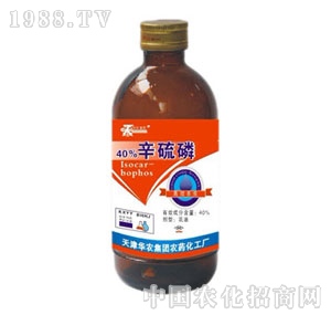 �A�r(n��ng)-40%������