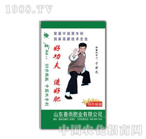 Ԋ���A6+1�����ģ������Կ���