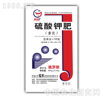 ���r(n��ng)�Ƽ�-��(l��)�ɿ�����⛷�