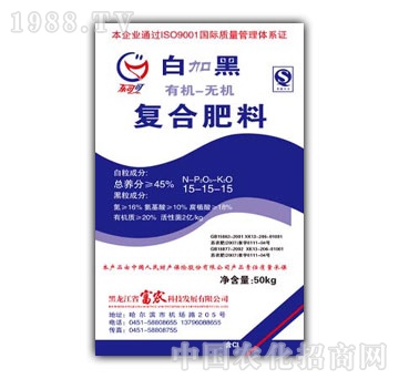 ���r(n��ng)�Ƽ�-��(l��)�ɿɰ׼Ӻڏ�(f��)�Ϸ�