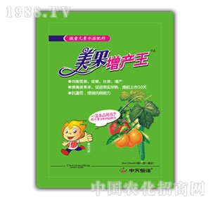 �������-�������a(ch��n)��