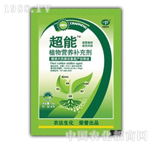 �r(n��ng)�_����-����2011