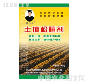 �S��ʿ-�������ф�