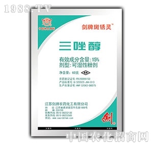 ���K����-15%���򴼿ɝ��Էۄ�