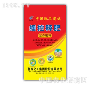 ɽ���r(n��ng)�Y-��������ጷ�