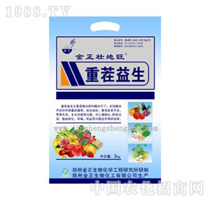 ����-�ز�����2kg