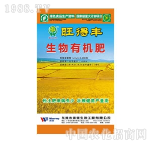 ����-�����ЙC��