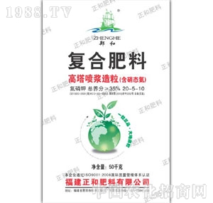 ���ͷ���-��(f��)�Ϸ���20-5-10