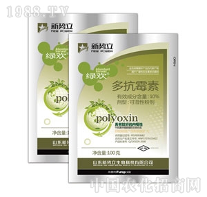 ����-�࿹ù��