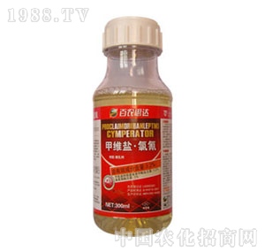 ���r(n��ng)˼�_(d��)-3.2%�׾S�}����