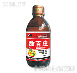 �л�����-30%�����x(ch��ng)