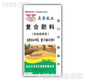 ��������-���ܾ����15-20-5