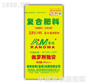 ��������-�������\16-16-16