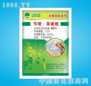 �ٰ�-68%���S