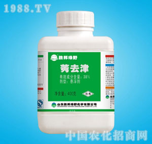 �ٰ�-38%ݬȥ��