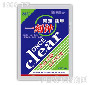 ������-һ���