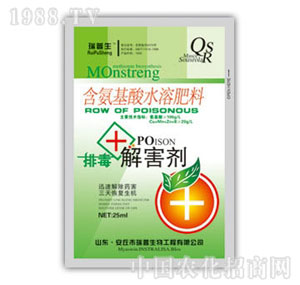 ������-�⺦��