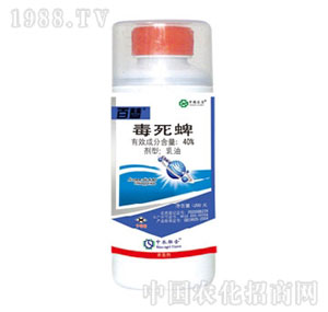 ���r(n��ng)(li��n)��-40%������