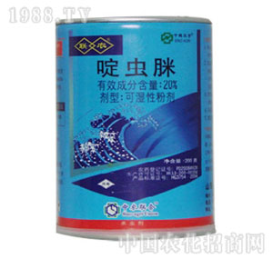 ���r(n��ng)(li��n)��-20%��x��