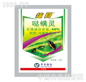 ���r(n��ng)(li��n)��-40%�}���`