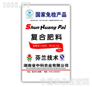 �п��r(n��ng)�I(y��)-�ͺϷʣ�18-8-14��