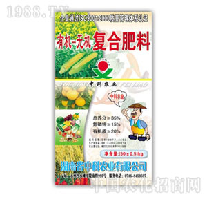 �п��r(n��ng)�I(y��)-35%�ЙC�o�C��