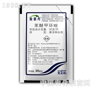 �G�I(y��)Ԫ-��ί��