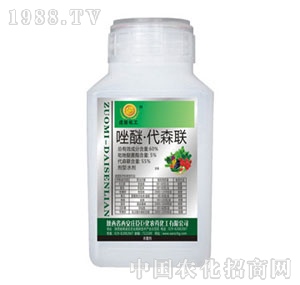 �f���޻�-60%���Ѵ�ɭ(li��n)