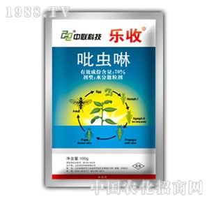 �������r(n��ng)-��(l��)��