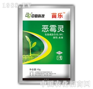 �������r(n��ng)-�瘷(l��)