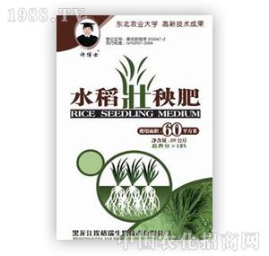 �S��ʿ-ˮ��������