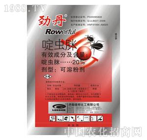 �G���-�ŵ�