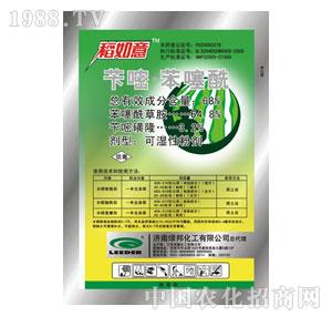 �G���-���r(n��ng)�g�S�ױ�����