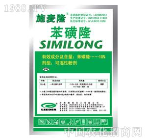 �G���-ʩ��¡