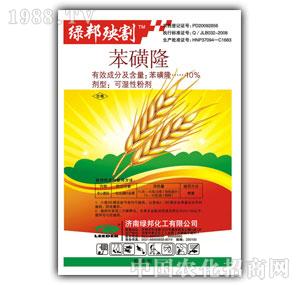 �G���-�G�����