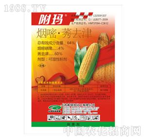 �G���-����